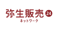 弥生販売ネットワーク